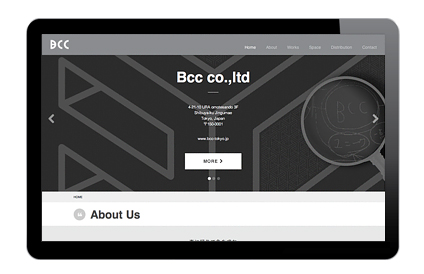 Bccのオフィシャルサイトのホームページ制作を手掛けました