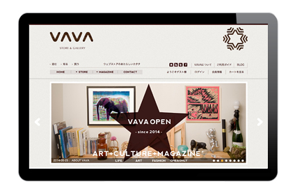 VAVAのオンラインストアのホームページ制作